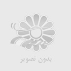 آخر هفته ها، بهترين موقعيت براي سفرهاي كوتاه مدت